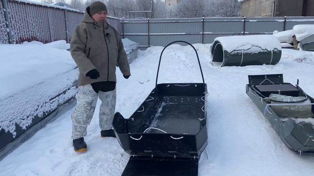 Сани МАХ ЭКО ПРО