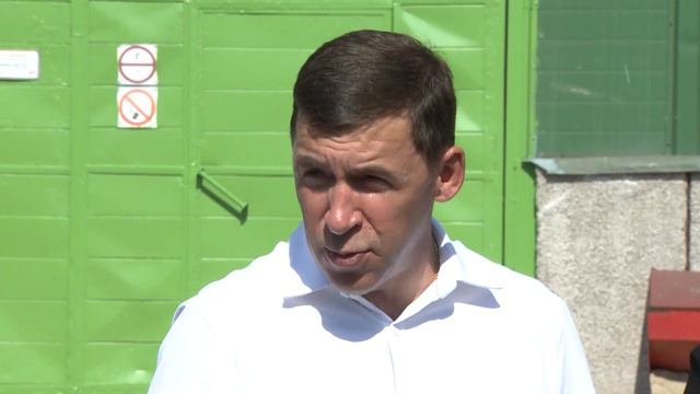 С заботой о детях области смотреть онлайн