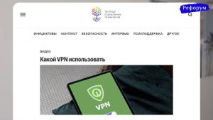 Нас заблокировал Роскомнадзор