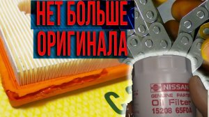 КОНТРАФАКТА ЕЩЕ БОЛЬШЕ. РЕЙТИНГ 2022