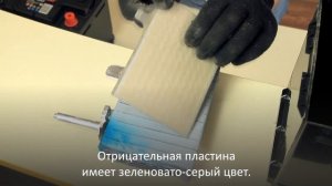 Как устроен аккумулятор автомобиля