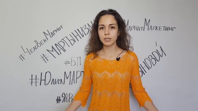 Как стать брендом мастеру бьюти-индустрии?