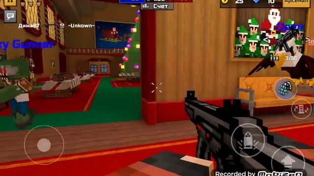 Стрелялки в Minecraft смотреть онлайн