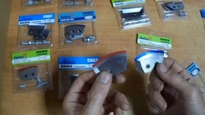 Ножи для ледобуров фирмы ТОНАР.