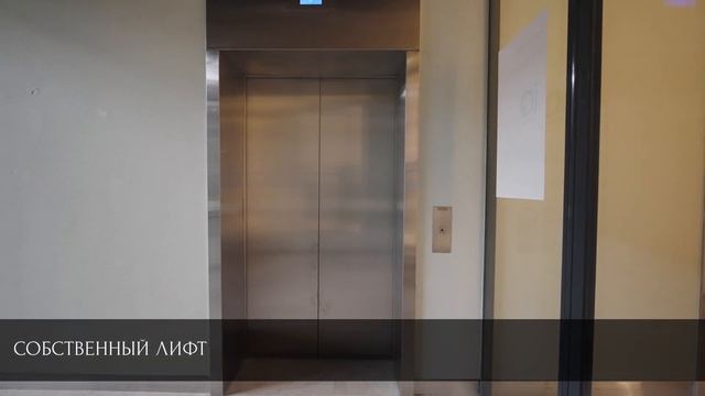 Торгово-офисный таунхаус 1200 квм в IQ квартале ММДЦ Москва Сити смотреть онлайн