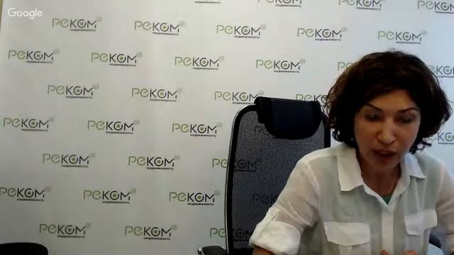 Как минимизировать налог с продажи недвижимости смотреть онлайн