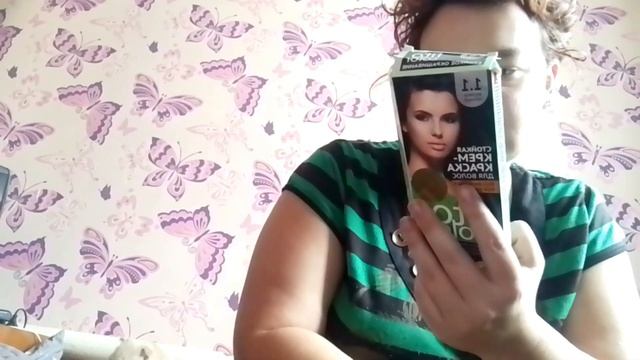 Обзор:Шампунь DURU масло оливы. Ополаскиватель для полос рта.Скраб от чистой линии.Краска Фито-чёрн смотреть онлайн