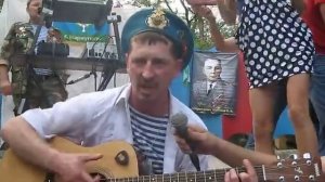 За что мы пьём?