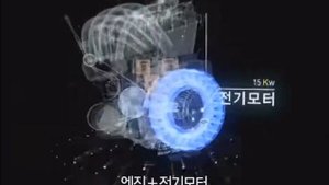 Hyundai Avante LPi Hybrid (Elantra) 2009 pre-launch commercial (korea)