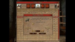 Корсары ГПК, прохождение | Покупка новой шхуны, прокачка персонажа.