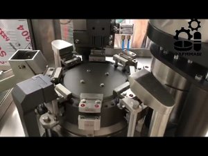 Капсулятор NJP200C