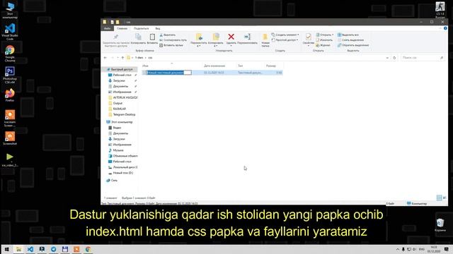 ⚡️ 1-dars.Sublime Dasturini o'rnatish || Web dasturlash kurslari смотреть онлайн