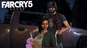 ОСОБАЯ ДОСТАВКА | ПРОХОЖДЕНИЕ FAR CRY 5 БЕЗ КОММЕНТАРИЕВ
