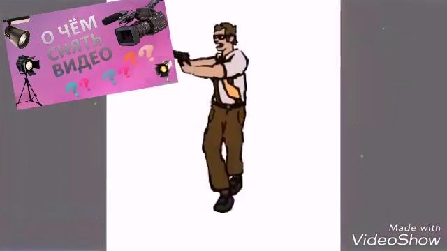 Показать лицо или+какое снять видео смотреть онлайн