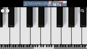 Синтезатор пианино. Mini piano lite. ♥️