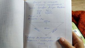 БАКТУС ИЗ МОХЕРА "ОСЕННЕЕ НАСТРОЕНИЕ". Неожиданный расход пряжи! Вяжем спицами.