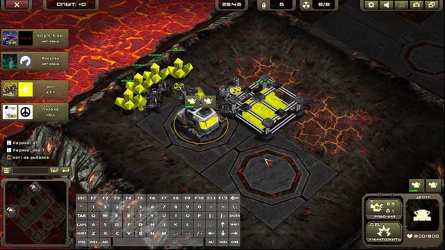 Honest War Бои 2x2 смотреть онлайн