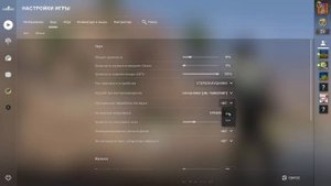 Раздвоение звуков в CS:GO после обновления // Что делать если помехи и шум со звуком в CS:GO
