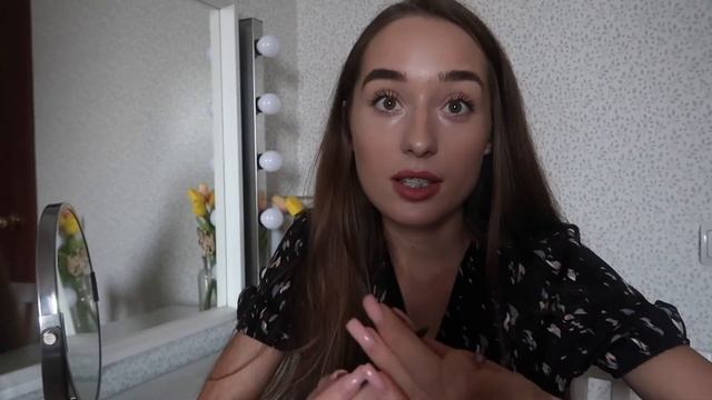 Долговременная Укладка Бровей В Домашних Условиях смотреть онлайн