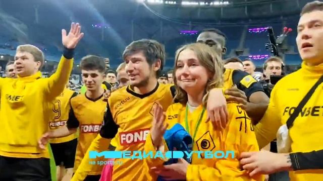 Струнин сделал предложение своей девушке после победы в матче за бронзу смотреть онлайн