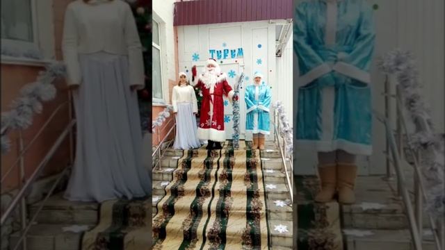 #СамыйлучшийДедМороз#Саранск#детскийсад68 смотреть онлайн