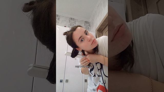 ЭКСПЕРИМЕНТ