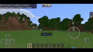 Самый лучший мод на перчатку Таноса в майнкрафт пе. Обзор модов #175.