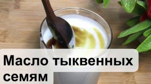 Глисты вмиг покинут кишечник.Мгновенно убирает запор! Аскариды, чистит Кишечник.