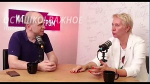 Иноагент Лазарева рассказала, как радуется каждой атаке БПЛА ВСУ на российские города.
