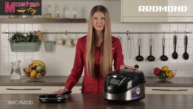 Мультиварка-мультикухня REDMOND RMC-FM230 c революционной функцией MASTERFRY