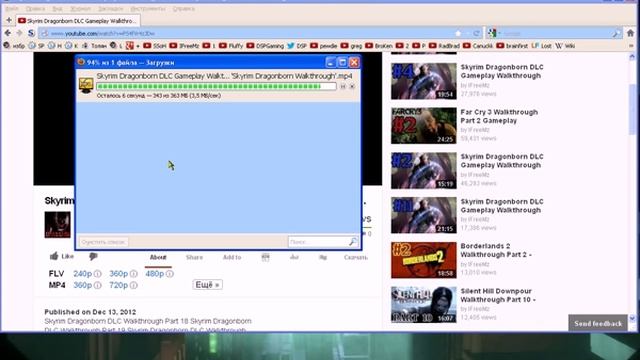 какая у меня скорость интернета смотреть онлайн