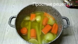 Суп пюре из нута! ПП рецепт!
