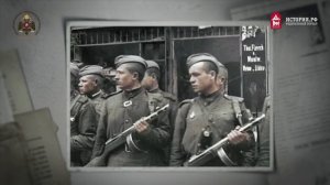 Россия и Англо-саксонский мир