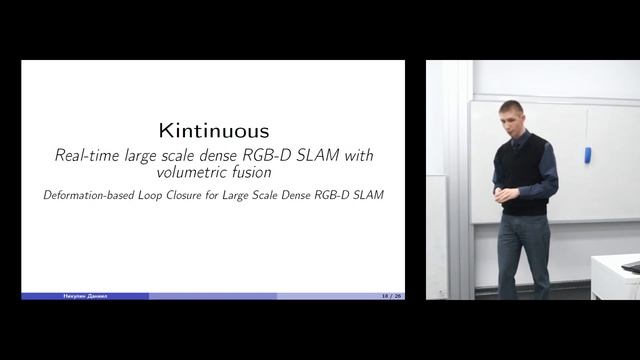 SLAM: loop closure смотреть онлайн