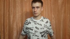 Стоит ли кидать бывшую в чёрный список?