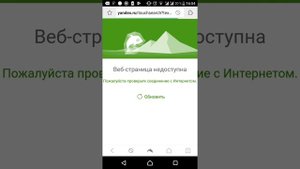 как переместить приложения с внутренней памяти на флешку android#3