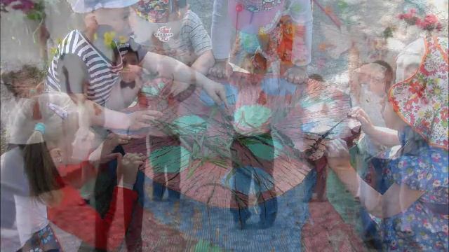 День дошкольного работника город Новошахтинск смотреть онлайн