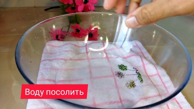 Суп фрикадельки с лапшой. Супер рецепт ? смотреть онлайн