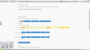 инструкция по работе с сервисом learningapps org
