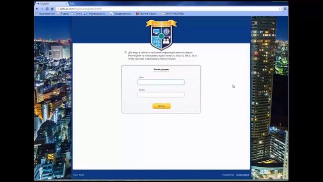 Харизма. Оливия Фокс Кобейн смотреть онлайн