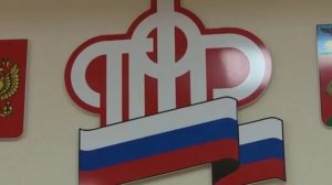 Обман при переходе в негосударственный пенсионный фонд