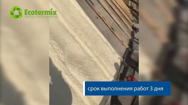Утепление купола мечети в Дагестане. смотреть онлайн