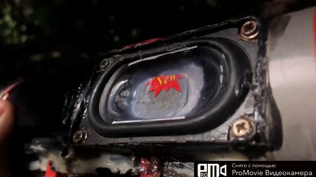Jbl charge 4 Exploration BASS TEST