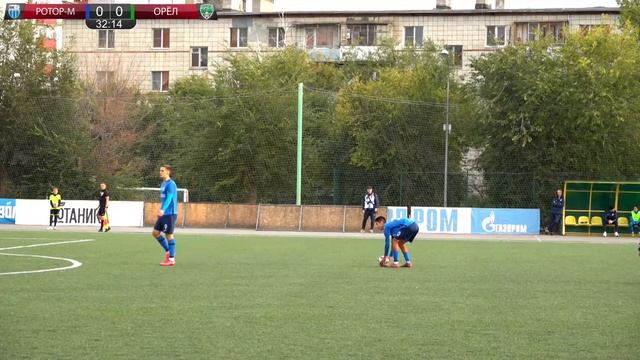 Ротор-М (Волгоград) - Орёл (Орёл) смотреть онлайн