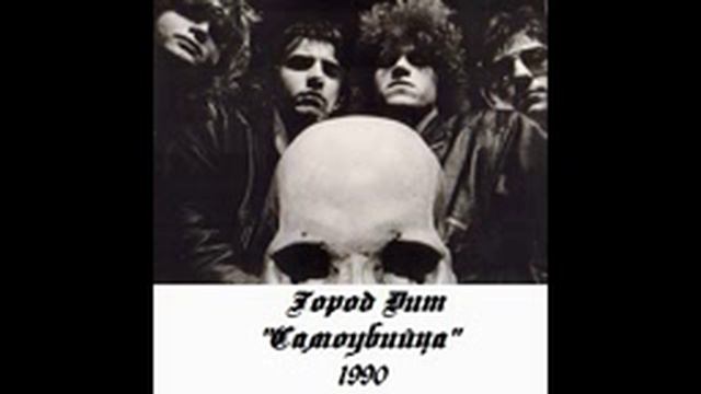 Заживо погребенный смотреть онлайн