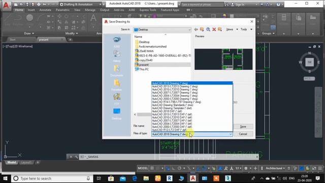 Import AutoCAD drawing in 3D Max ll कोई भी Error नहीं आएगा। смотреть онлайн