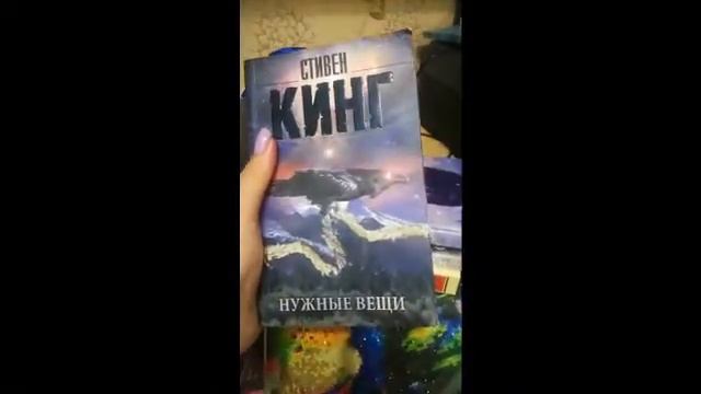 Надя и ее книжные планы на март смотреть онлайн