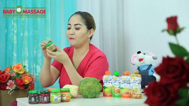 Балаға қай айдан бастап қосымша тамақтар берген дұрыс смотреть онлайн