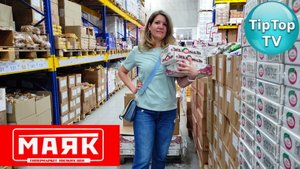 ?В ?МАЯКЕ ГОЛОВА КРУГОМ ЧТО ВЫБРАТЬ ?НАВЕЗЛИ ВСЕГО НУЖНОГО ЗА КОПЕЙКИ?