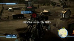 прохождение игры трансформеры 1 часть 6